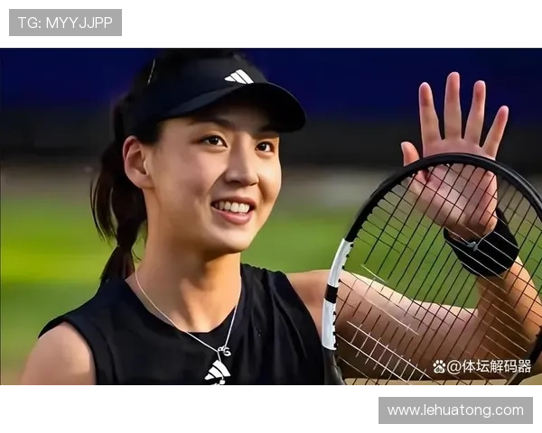 王欣瑜成功晋级澳网女单第二轮