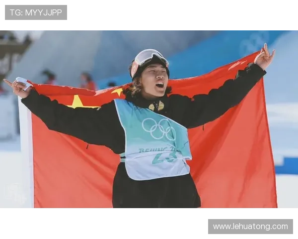 苏翊鸣夺冠仰天长啸泪流不止赛