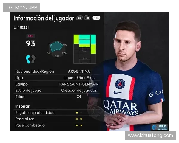 FIFA拟规定预选赛停赛不累积